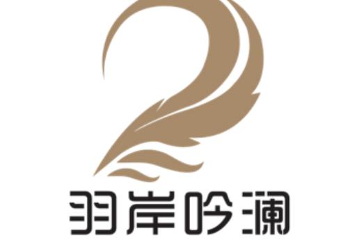 许凤霞,主营业务包括设计,制作,代理发布国内各类广告;市场