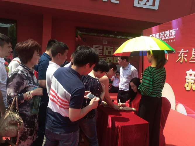 礼仪服务;演出经纪;企业形象策划;设计,制作,代理,发布国内各类广告