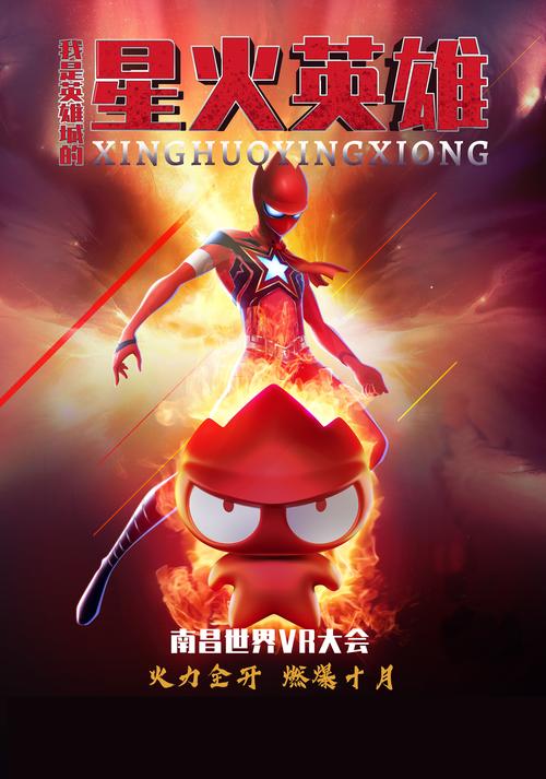 电脑图文设计与制作;软件开发;设计,制作,发布,代理国内各类广告等