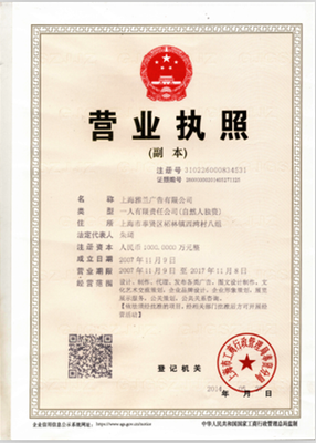 湖南教育频道广告投放电话
