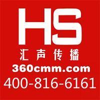 2013北京中国国际广播电台轻松调频广告部代理收费_世界工厂网