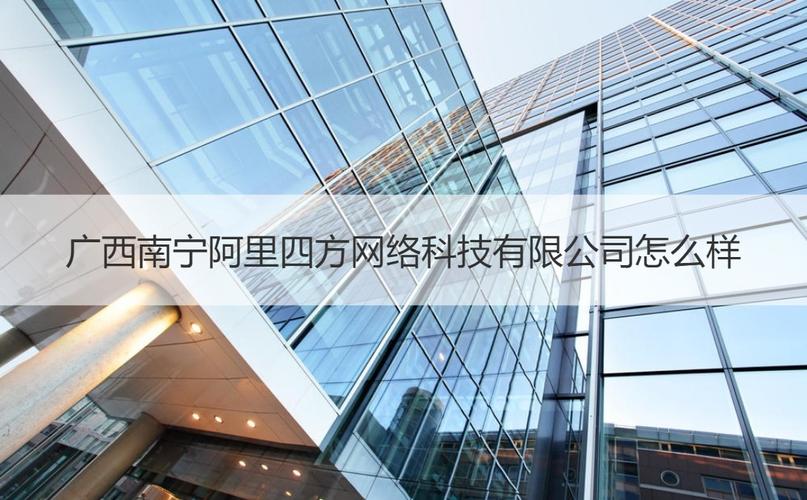 网页设计;企业管理咨询服务;设计,制作,代理,发布国内各类广告;销售